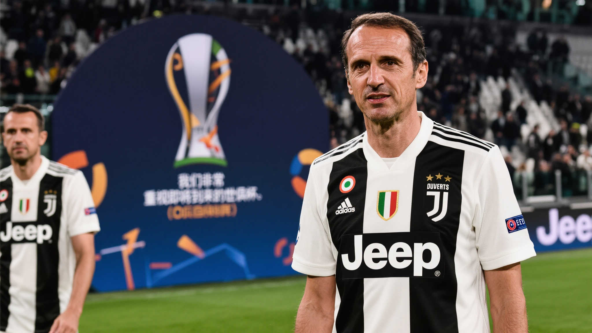 尤文CEO:世俱杯意义非凡,图多尔续任顺理成章 尤文CEO:世俱杯意义非凡,图多尔续任顺理成章